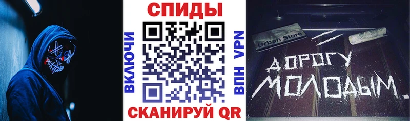 Amphetamine Premium  что такое наркотик  Россошь 