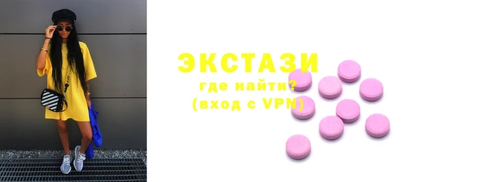 марки nbome Аркадак