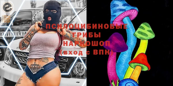 каннабис Армянск