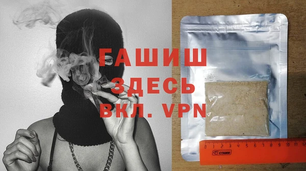 марки nbome Аркадак