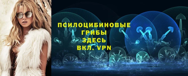 каннабис Армянск