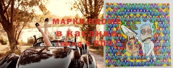 каннабис Армянск