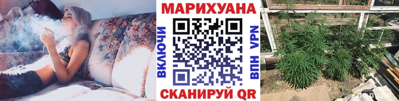 нарко площадка как зайти  купить наркоту  Россошь  Марихуана конопля 